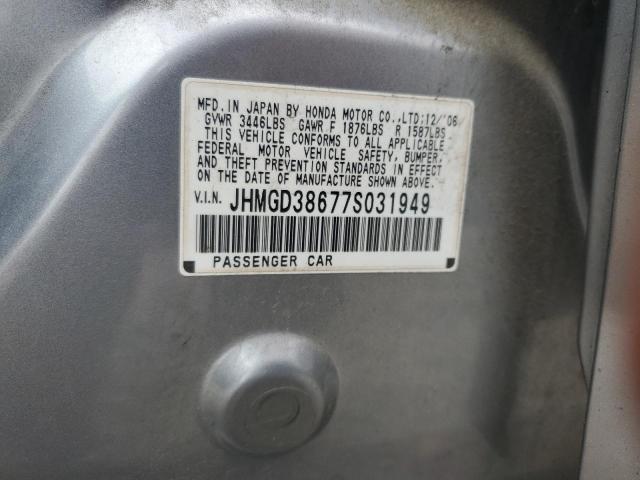 JHMGD38677S031949 - 2007 HONDA FIT S ვერცხლისფერი ფოტო 12