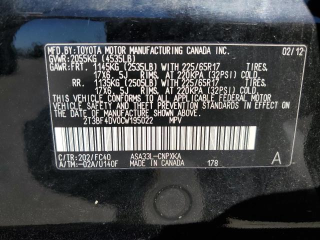 2T3BF4DV0CW195022 - 2012 TOYOTA RAV4 შავი ფოტო 13