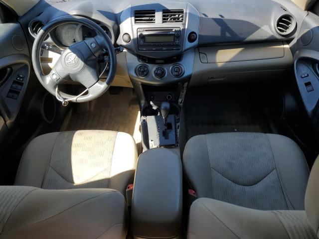 2T3BF4DV0CW195022 - 2012 TOYOTA RAV4 შავი ფოტო 8