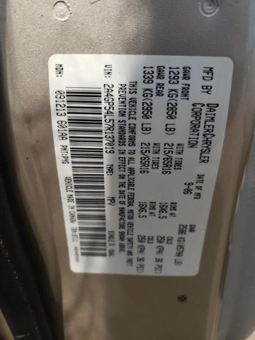 2A4GP54L57R137019 - 2007 CHRYSLER TOWN & COU TOURING 米色 照片 10