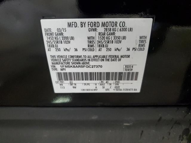 1FM5K8AR5FGC27370 - 2015 FORD EXPLORER POLICE INTERCEPTOR 黑色 照片 12