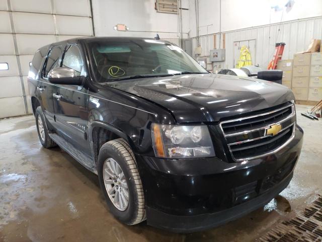 1GNUKDDJ5AR160191 - 2010 CHEVROLET TAHOE HYBRID BLACK photo 1