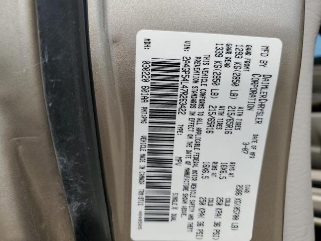 2A4GP54L47R263422 - 2007 CHRYSLER TOWN & COU TOURING 金色 照片 13