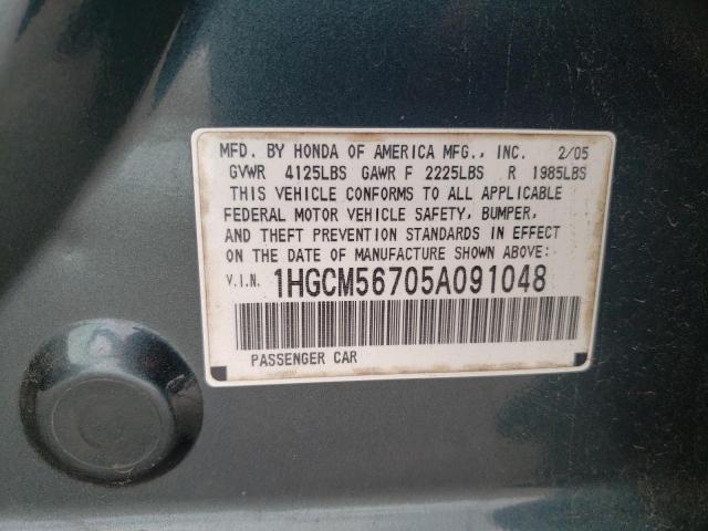 1HGCM56705A091048 - 2005 HONDA ACCORD EX TEAL photo 12