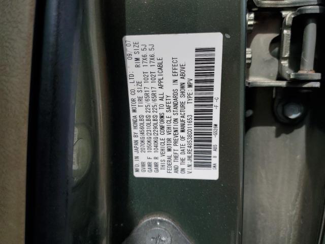 JHLRE48538C011653 - 2008 HONDA CR-V EX Grün Foto 14