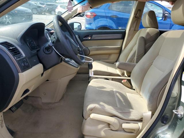 JHLRE48538C011653 - 2008 HONDA CR-V EX Grün Foto 7