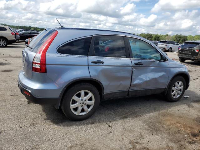 5J6RE38538L000153 - 2008 HONDA CR-V EX BLUE photo 3