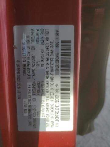 JM3KFACL0H0185012 - 2017 MAZDA CX-5 TOURING RED photo 13