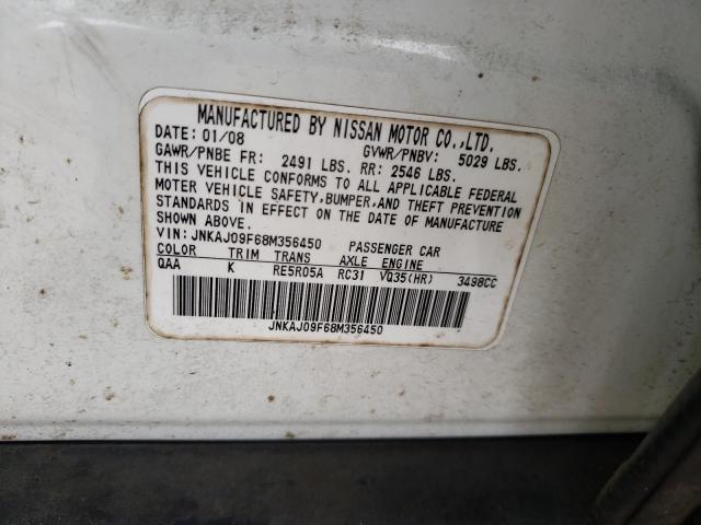 JNKAJ09F68M356450 - 2008 INFINITI EX35 BASE თეთრი ფოტო 13