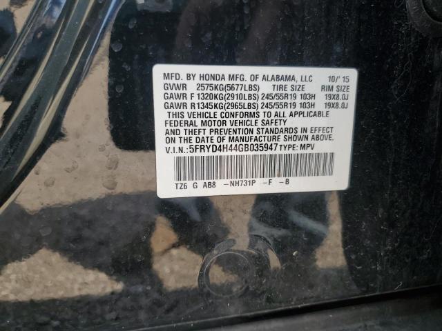 5FRYD4H44GB035947 - 2016 ACURA MDX TECHNOLOGY Бордовый фото 12