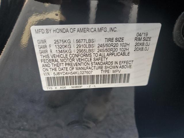 5J8YD4H54KL027607 - 2019 ACURA MDX TECHNOLOGY Սև լուսանկար 13