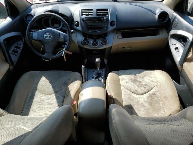 2T3BK33V79W012733 - 2009 TOYOTA RAV4 红色 照片 8