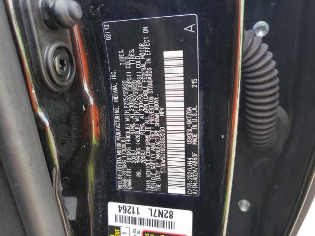 5TDDW5G10CS063550 - 2012 TOYOTA SEQUOIA PLATINUM BLACK photo 13