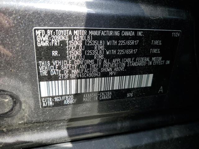 2T3F1RFV4SC490943 - 2025 TOYOTA RAV4 LE გრაფიტი ფოტო 16