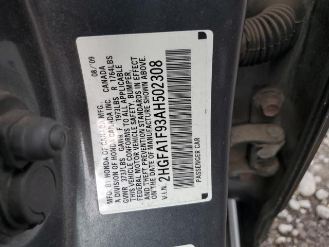 2HGFA1F93AH502308 - 2010 HONDA CIVIC EXL ნაცრისფერი ფოტო 12