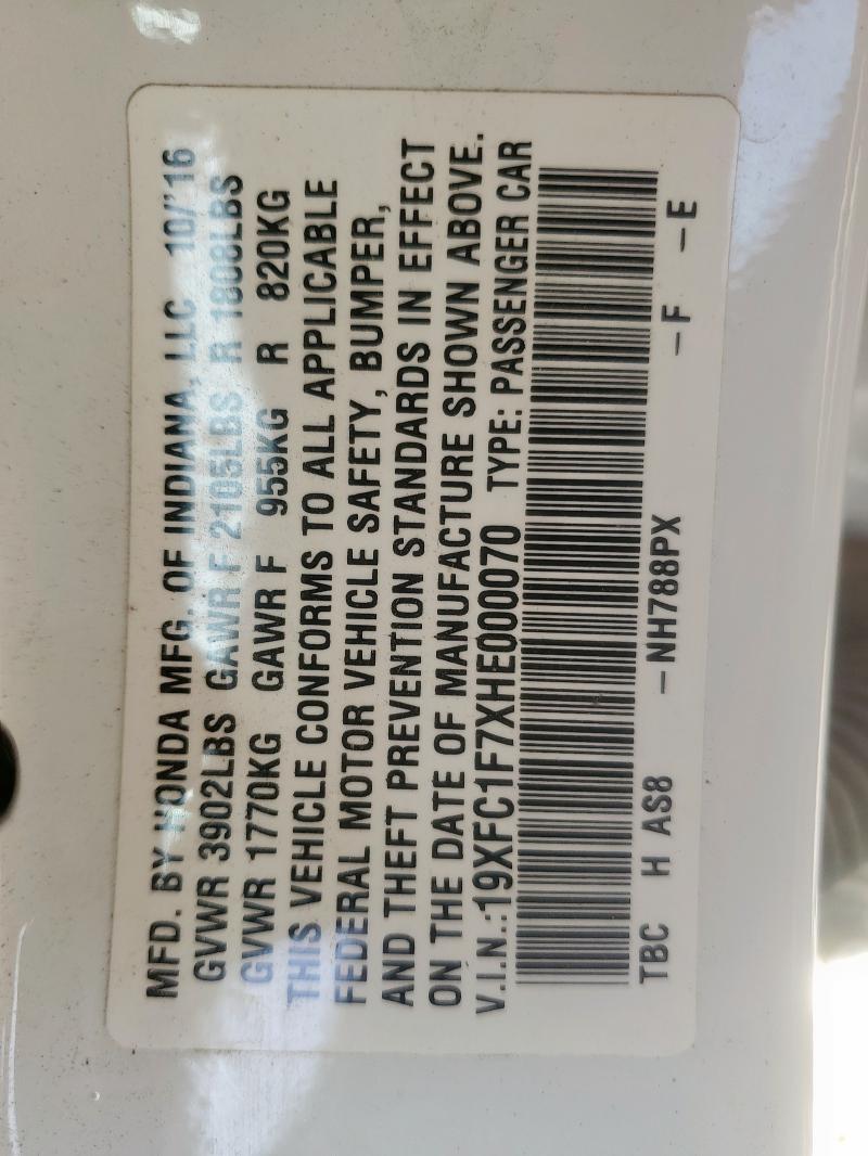 19XFC1F7XHE000070 - 2017 HONDA CIVIC EXL 白色 照片 12