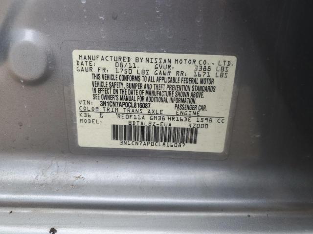 3N1CN7AP0CL816087 - 2012 NISSAN VERSA S 银色 照片 12