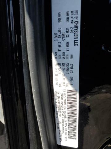 2A8HR54189R625122 - 2009 CHRYSLER TOWN & COU TOURING 黑色 照片 13