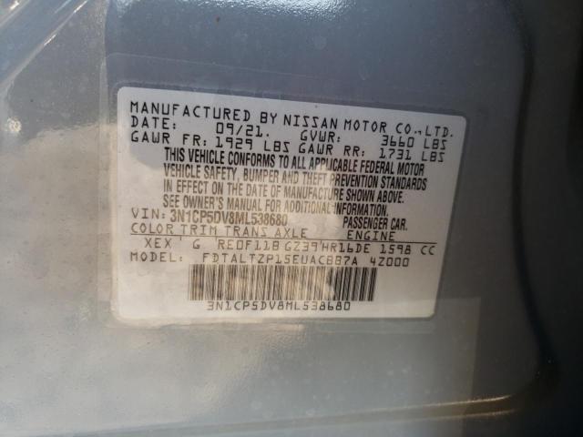 3N1CP5DV8ML538680 - 2021 NISSAN KICKS SR GRAY photo 10