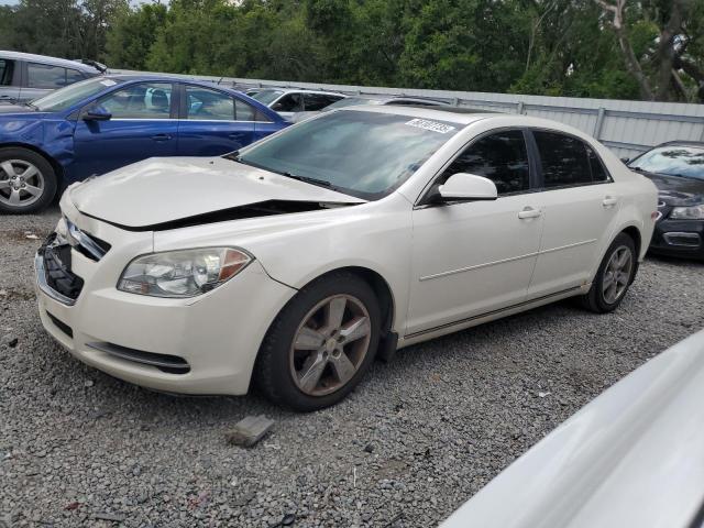 1G1ZC5E15BF296638 - 2011 CHEVROLET MALIBU 1LT WHITE photo 1