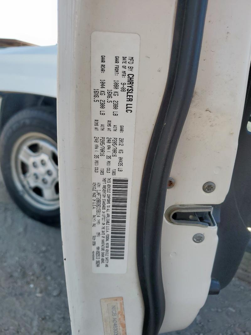 1J4FT28B39D159114 - 2009 JEEP PATRIOT SPORT WHITE photo 12