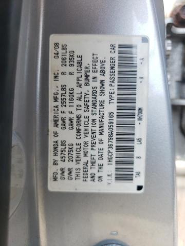 1HGCP36798A059165 - 2008 HONDA ACCORD EX SILVER photo 12