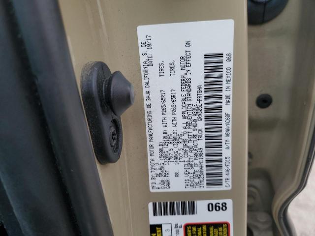 3TMCZ5AN4HM119849 - 2017 TOYOTA TACOMA DOUBLE CAB 棕色 照片 12