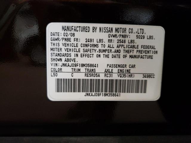 JNKAJ09F18M358641 - 2008 INFINITI EX35 BASE Բորդո լուսանկար 13