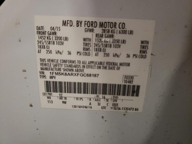 1FM5K8ARXFGC68187 - 2015 FORD EXPLORER POLICE INTERCEPTOR WHITE photo 13