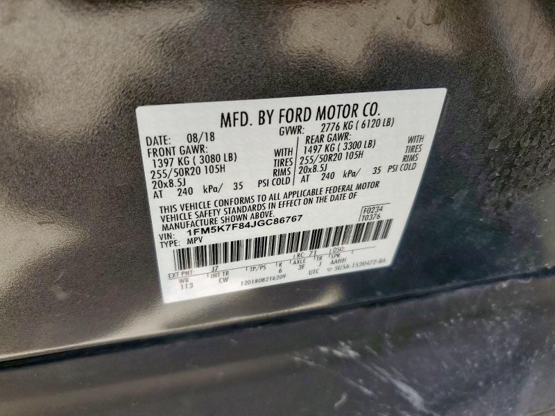 1FM5K7F84JGC86767 - 2018 FORD EXPLORER LIMITED Графитовый фото 13