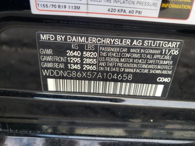 WDDNG86X57A104658 - 2007 MERCEDES-BENZ S550 550 4MATIC BLACK photo 13