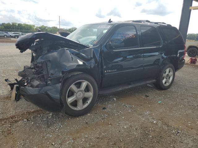 2007 CHEVROLET TAHOE C1500, 