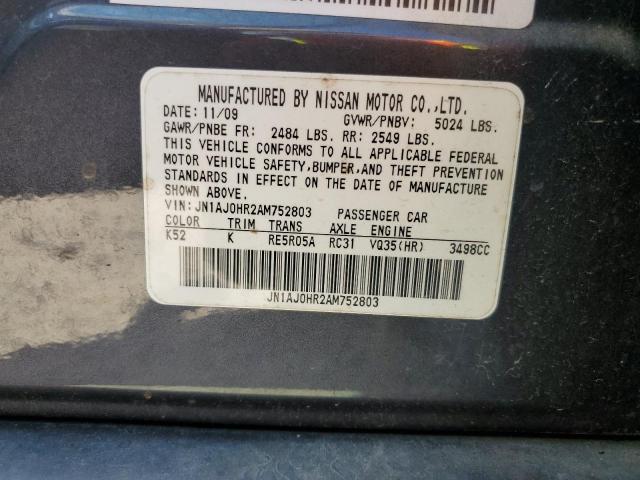 JN1AJ0HR2AM752803 - 2010 INFINITI EX35 BASE ნაცრისფერი ფოტო 13