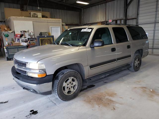 3GNFK16Z35G257521 - 2005 CHEVROLET SUBURBAN K1500 TAN photo 1