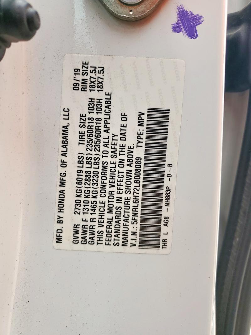 5FNRL6H72LB008089 - 2020 HONDA ODYSSEY EXL WHITE photo 13