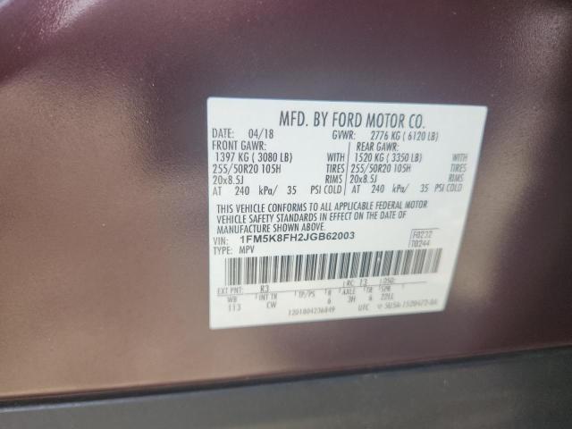 1FM5K8FH2JGB62003 - 2018 FORD EXPLORER LIMITED 栗色 照片 13