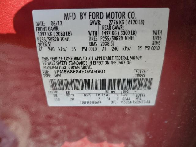 1FM5K8F84EGA04901 - 2014 FORD EXPLORER LIMITED 红色 照片 13