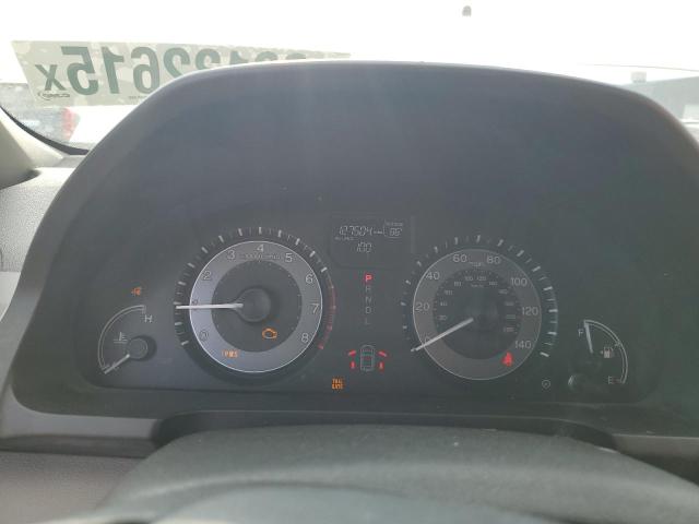 5FNRL5H67FB106184 - 2015 HONDA ODYSSEY EXL თეთრი ფოტო 9