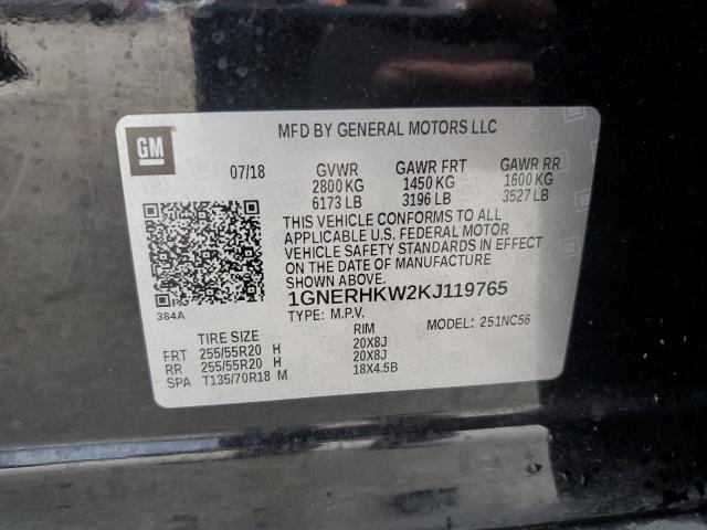 1GNERHKW2KJ119765 - 2019 CHEVROLET TRAVERSE LT შავი ფოტო 13