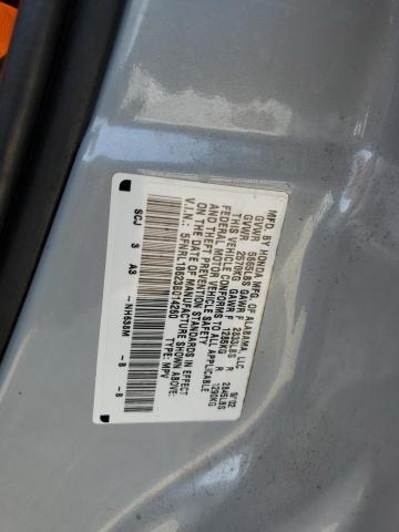 5FNRL18623B014260 - 2003 HONDA ODYSSEY EX SILVER photo 13