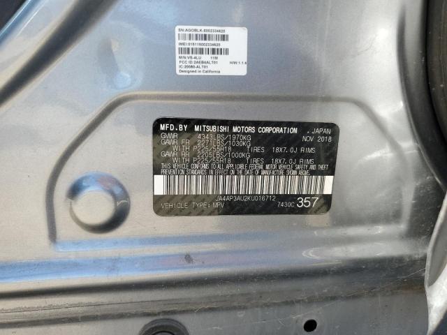 JA4AP3AU2KU016712 - 2019 MITSUBISHI OUTLANDER SPORT ES Сірий фото 13