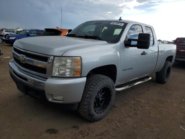 1GCSKSE37AZ199692 - 2010 CHEVROLET SILVERADO K1500 LT GRAY photo 1