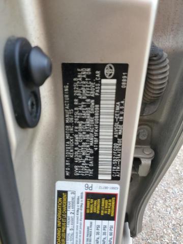 4T1BF1FK4FU088098 - 2015 TOYOTA CAMRY LE 米色 照片 12