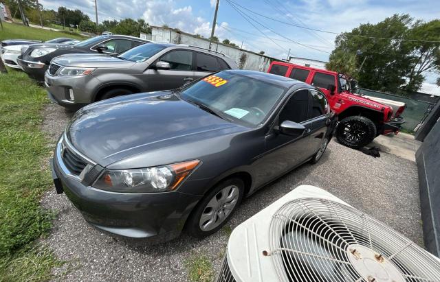 JHMCP26788C058682 - 2008 HONDA ACCORD EX GRAY photo 2