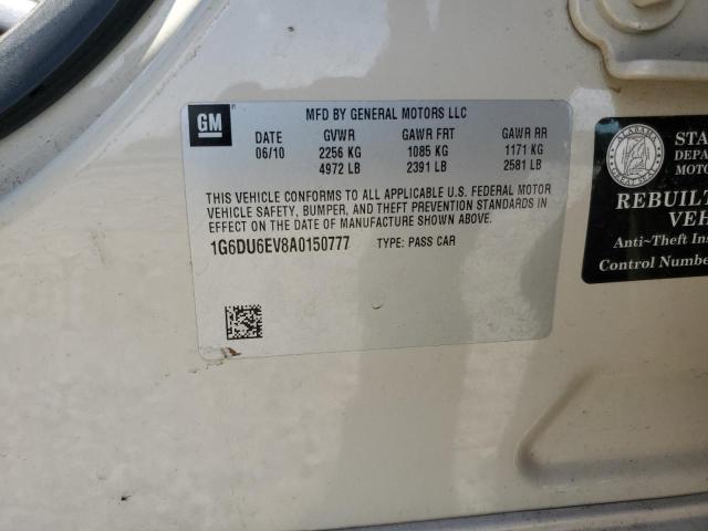 1G6DU6EV8A0150777 - 2010 CADILLAC STS 奶油色 照片 12