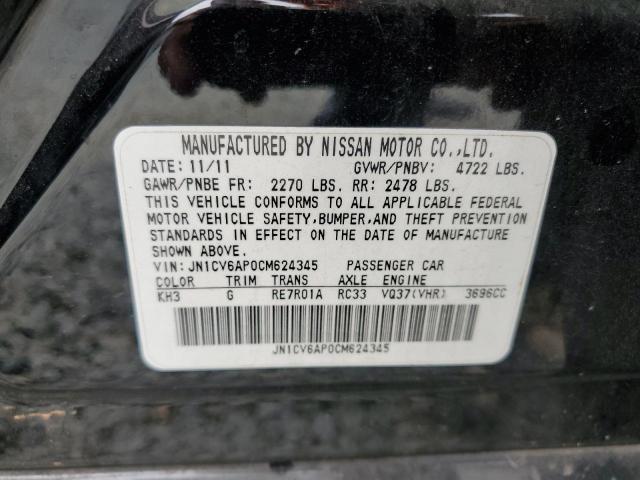 JN1CV6AP0CM624345 - 2012 INFINITI G37 BASE/S BASE Qara foto 12