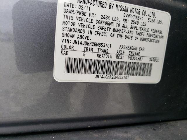 JN1AJ0HR2BM853101 - 2011 INFINITI EX35 BASE Մոխրագույն լուսանկար 12