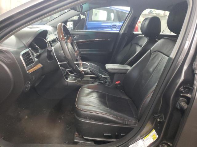 3LNHL2GC9CR819238 - 2012 LINCOLN MKZ GRAY photo 7