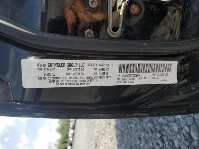 1C3CDFBA1DD118474 - 2013 DODGE DART SXT 黑色 照片 12