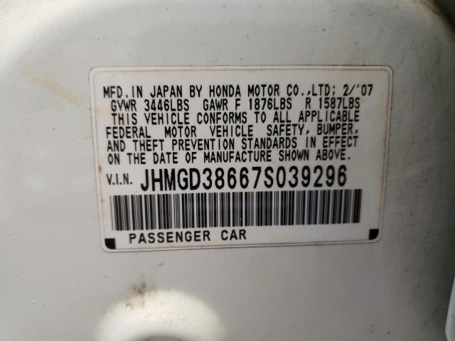JHMGD38667S039296 - 2007 HONDA FIT S 白色 照片 12